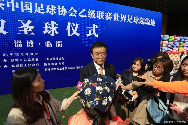 历史首次！美国总统特朗普观战NBA总决赛